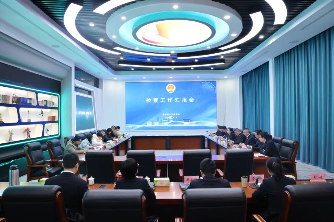微信图片_2026-01-09_104534_227.jpg